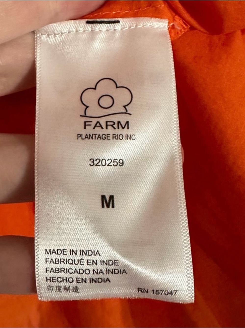 Farm Rio Puff Sleeve Blouse Size M - Picture 5 of 7